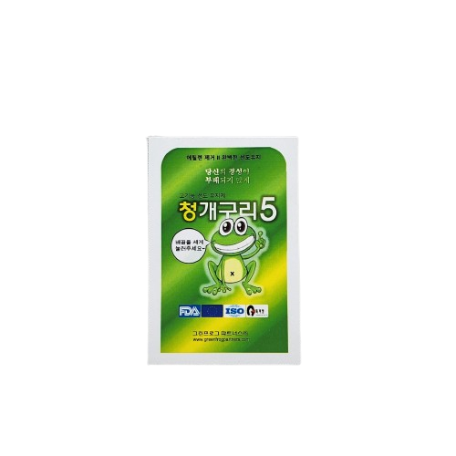 GREEN FROG-5 10 g x 1000 pieces