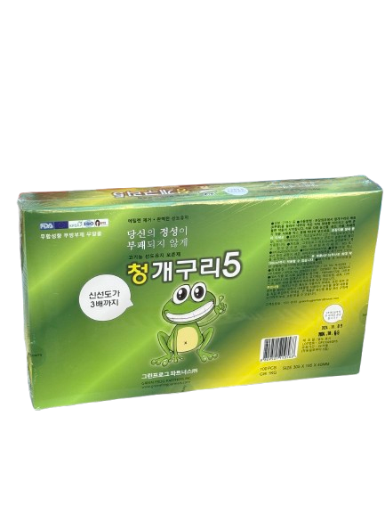 Green Frog-5 100 pcs