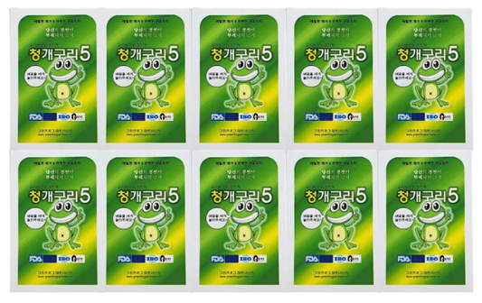 GREEN FROG-5 10 g x 10 pieces